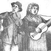 Archivio sonoro: Sulle vie dei canti