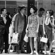 Fotografia contemporanea – Archivio Mario Carnicelli